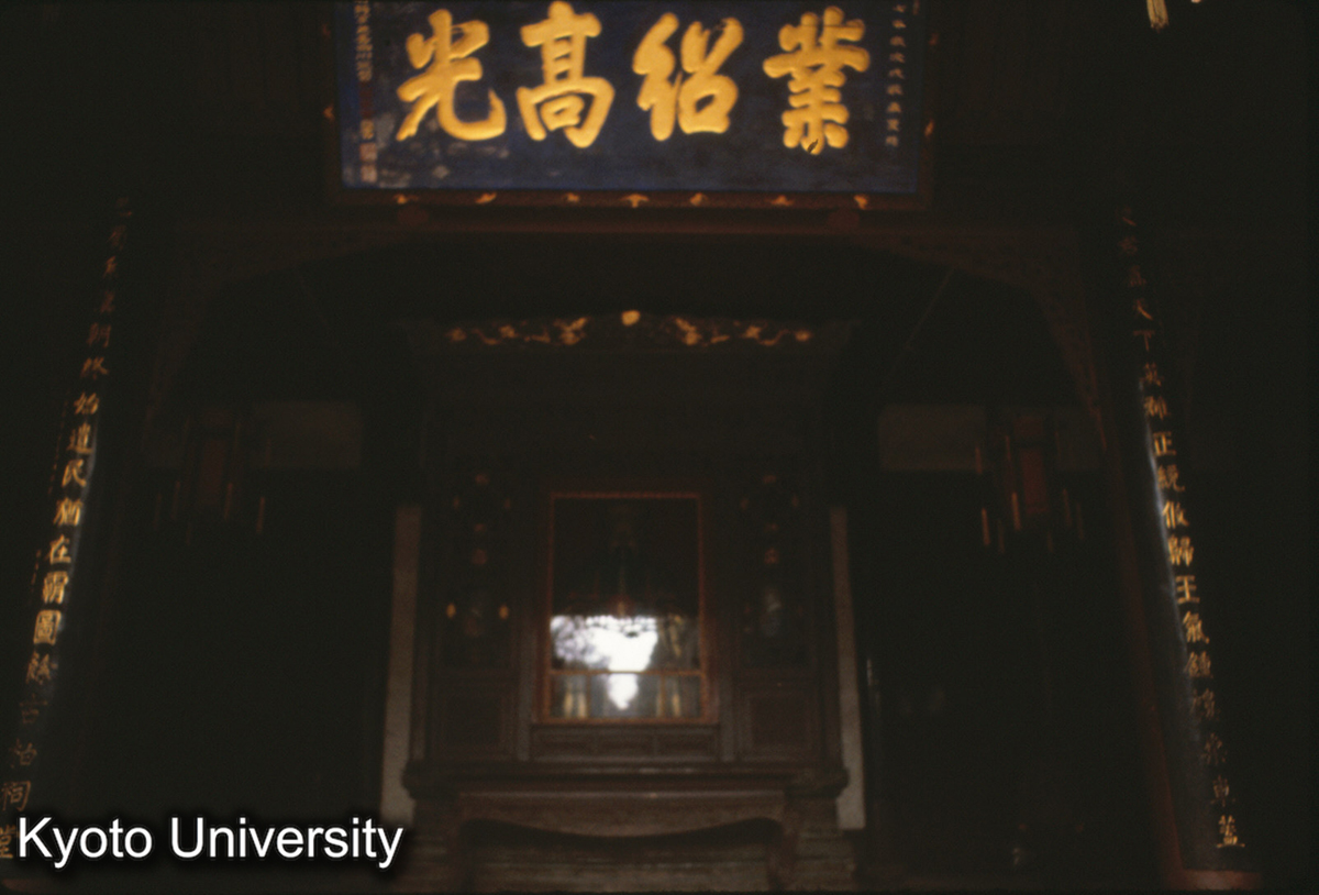 116-36_成都 武侯祠 劉備殿 (1)