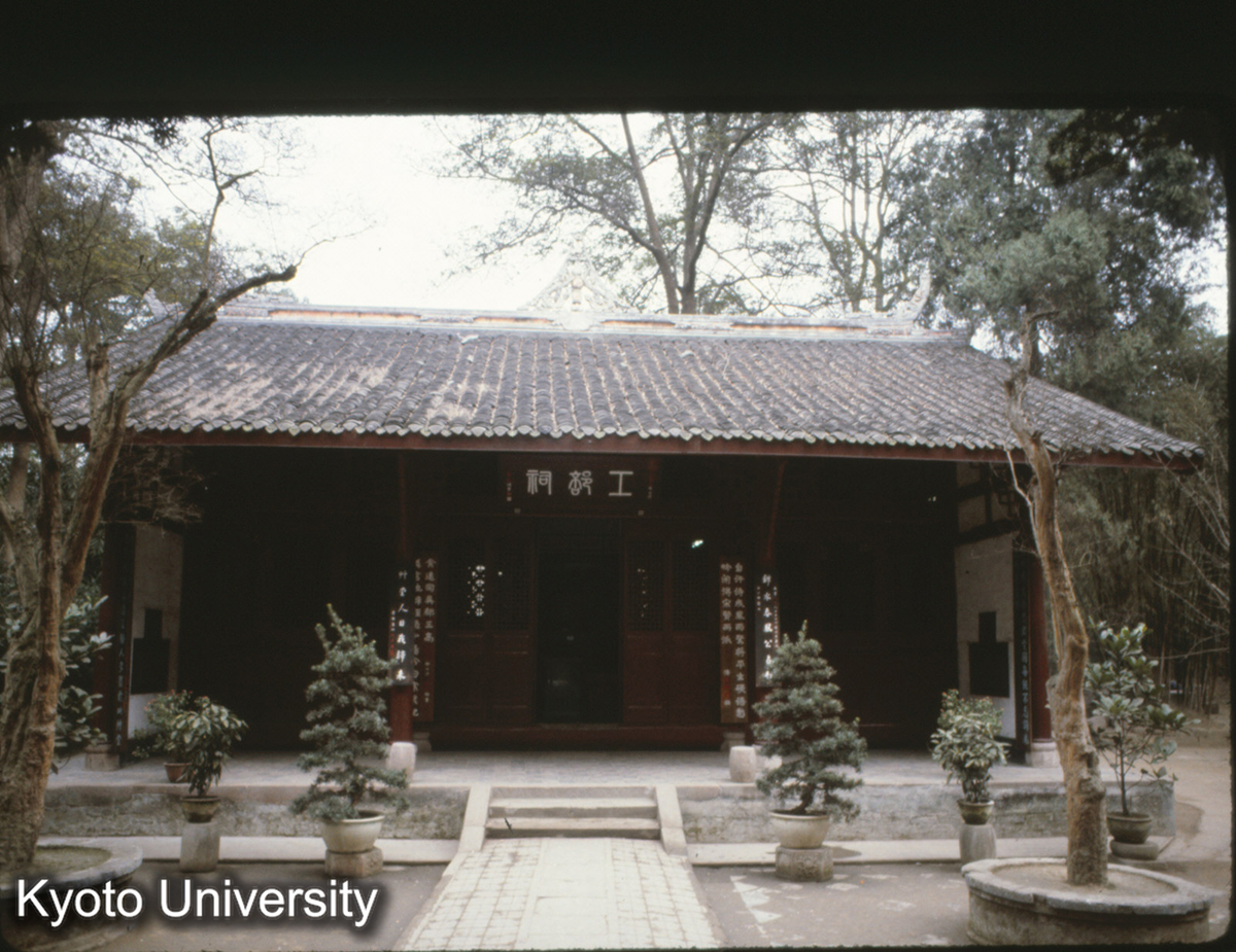 119-1_成都 杜甫草堂 工部祠 (1)