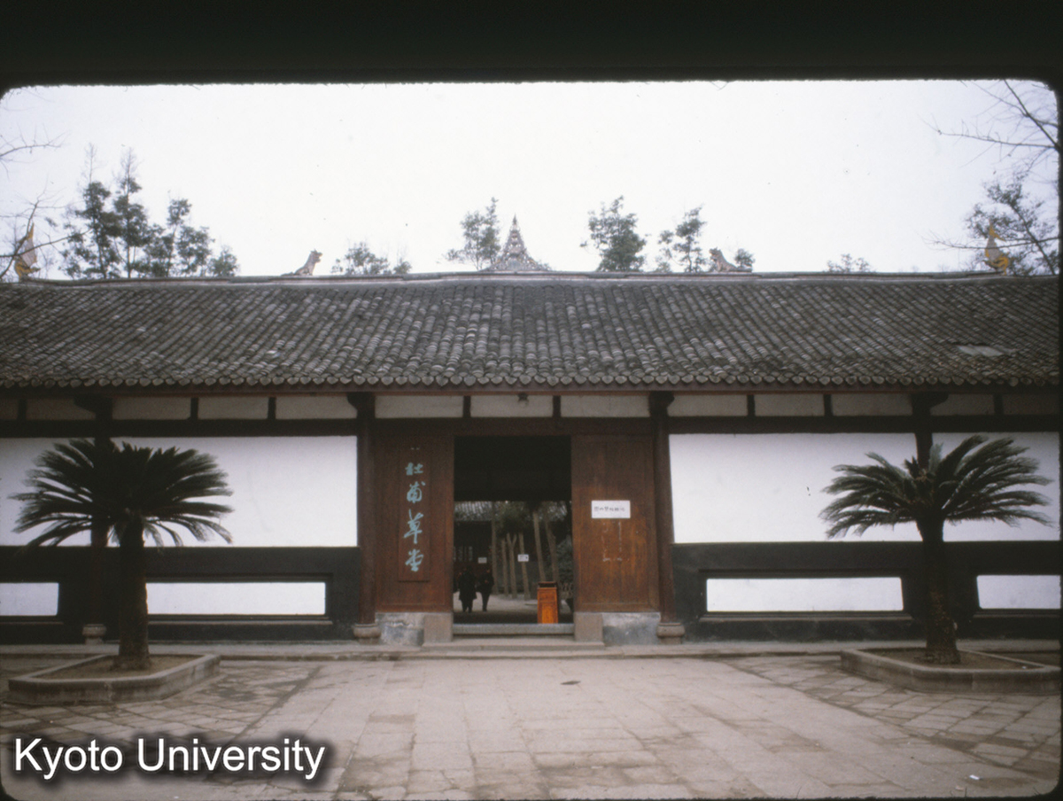 119-3_成都 杜甫草堂 (1)