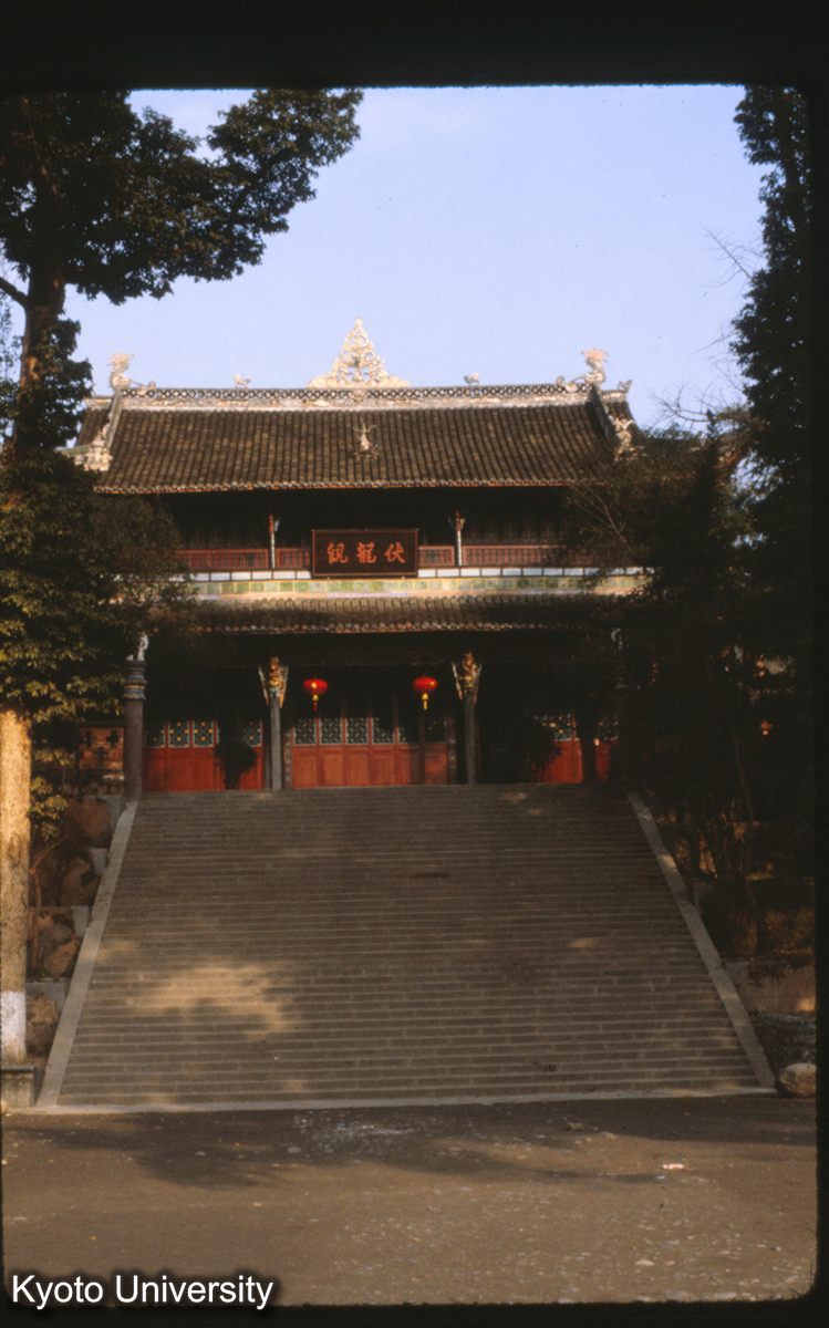 119-4_灌県 伏龍観 (1)