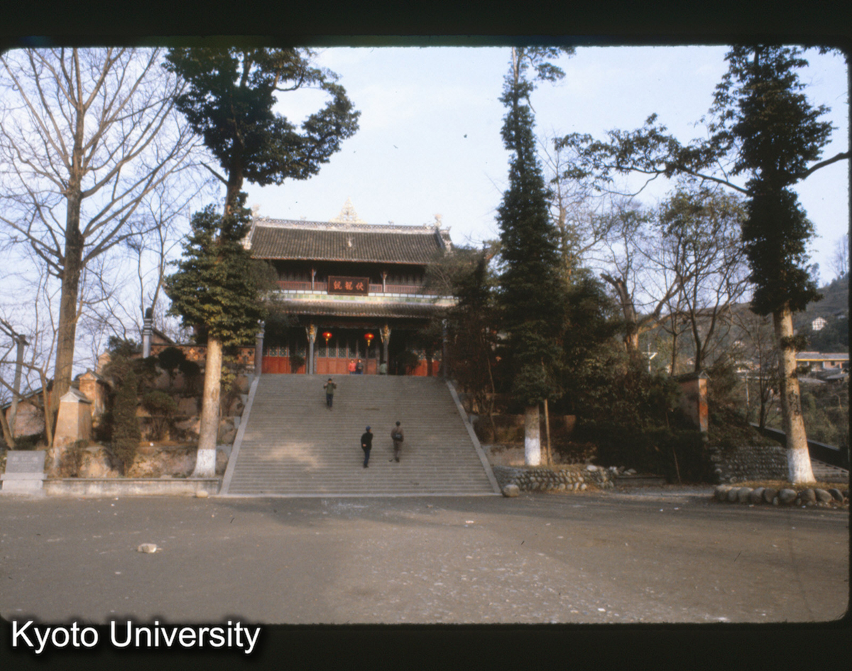 119-6_灌県 伏龍観 (1)