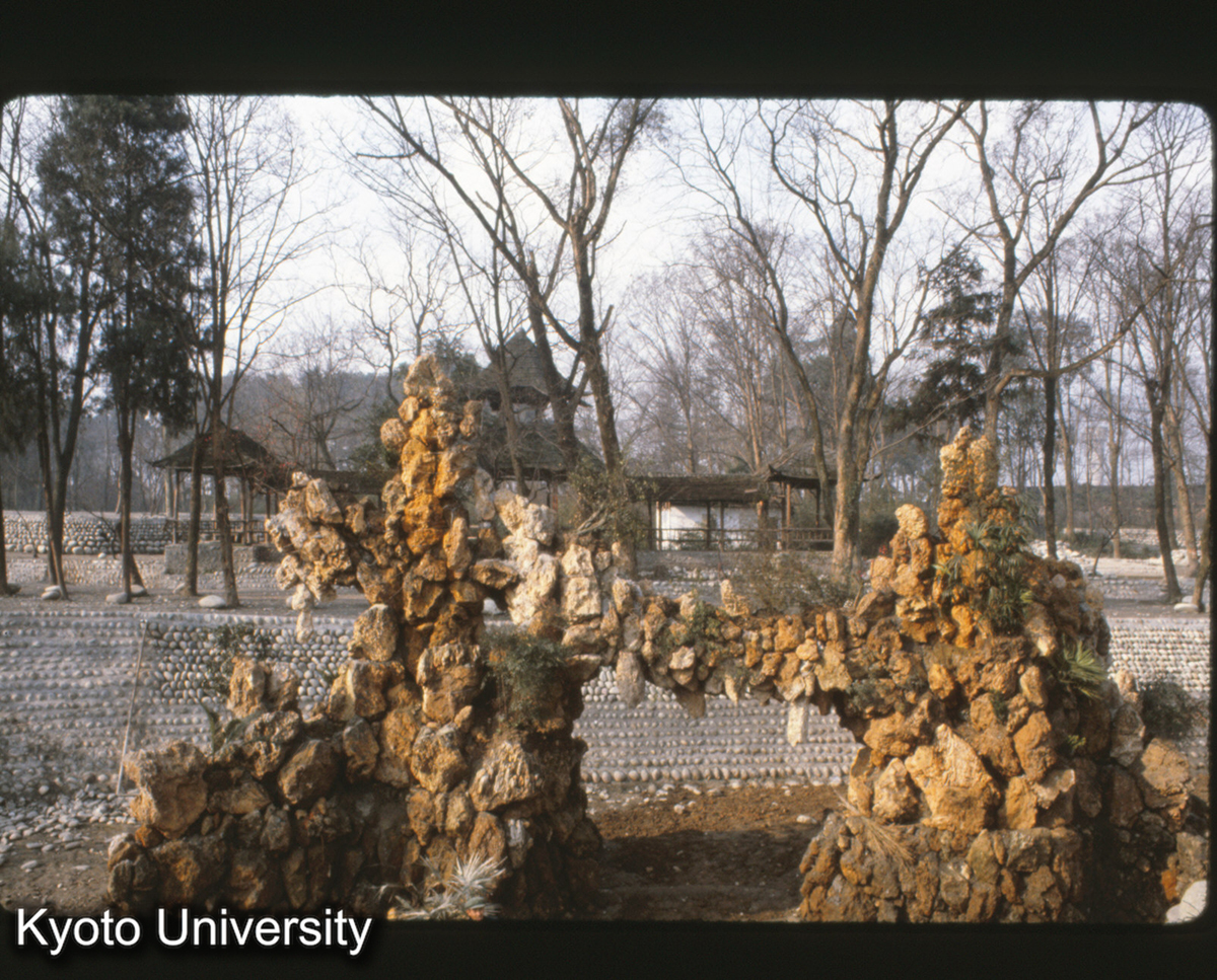 119-16_灌県 伏龍観 仮山 不好的例子 (1)