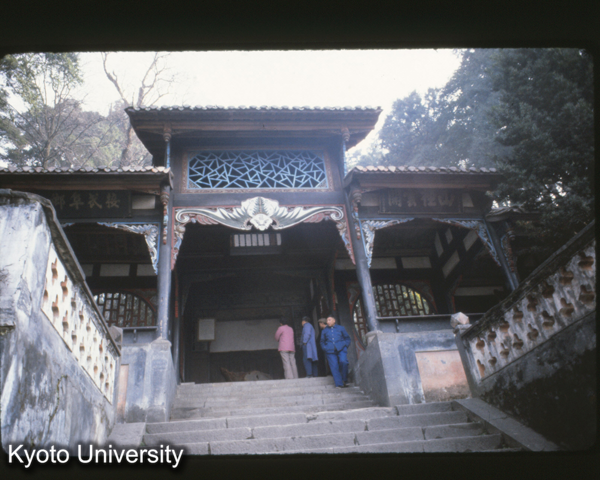 119-23_灌県 二王廟 (1)