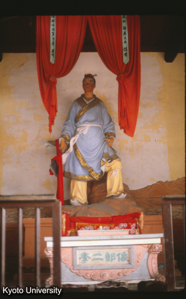 119-27_灌県 二王廟 (1)