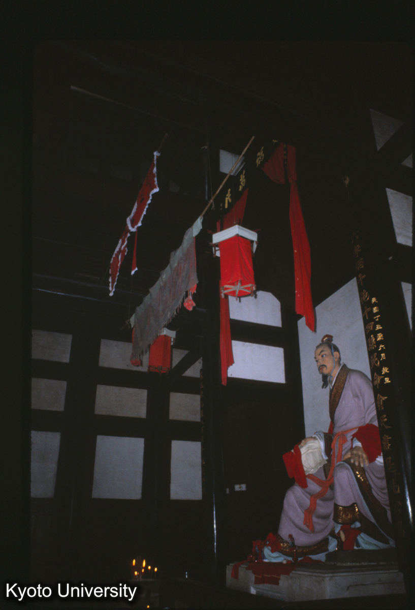 119-30_灌県 二王廟 (1)