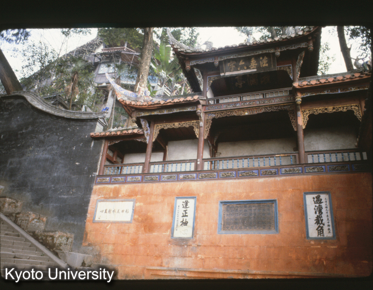 120-8_灌県 二王廟 (1)