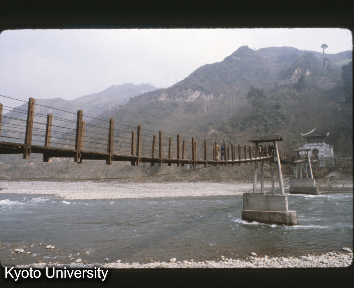 120-20_灌県 竹索橋（珠浦橋）_81 (1)