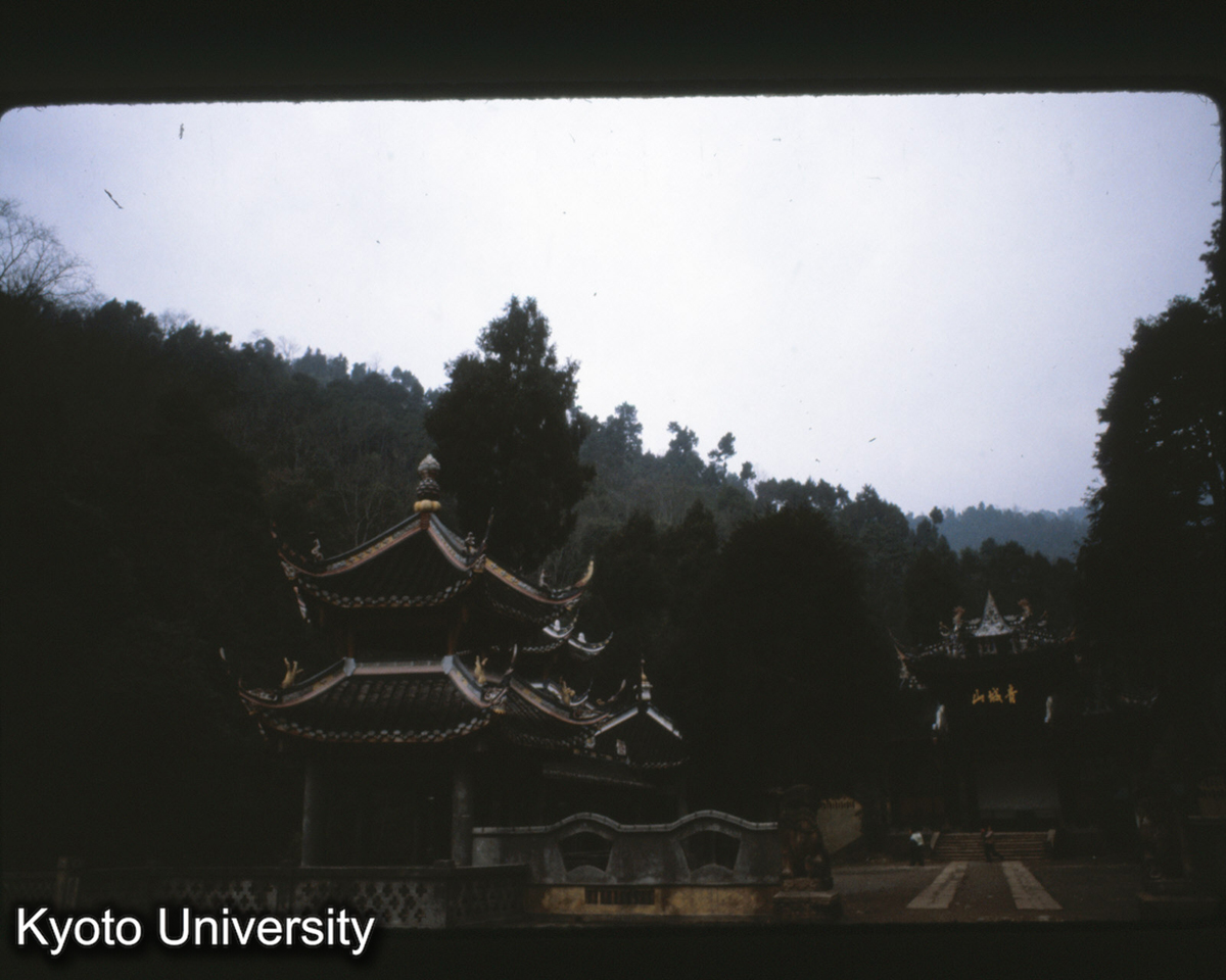 121-35_灌県 青城山 (1)