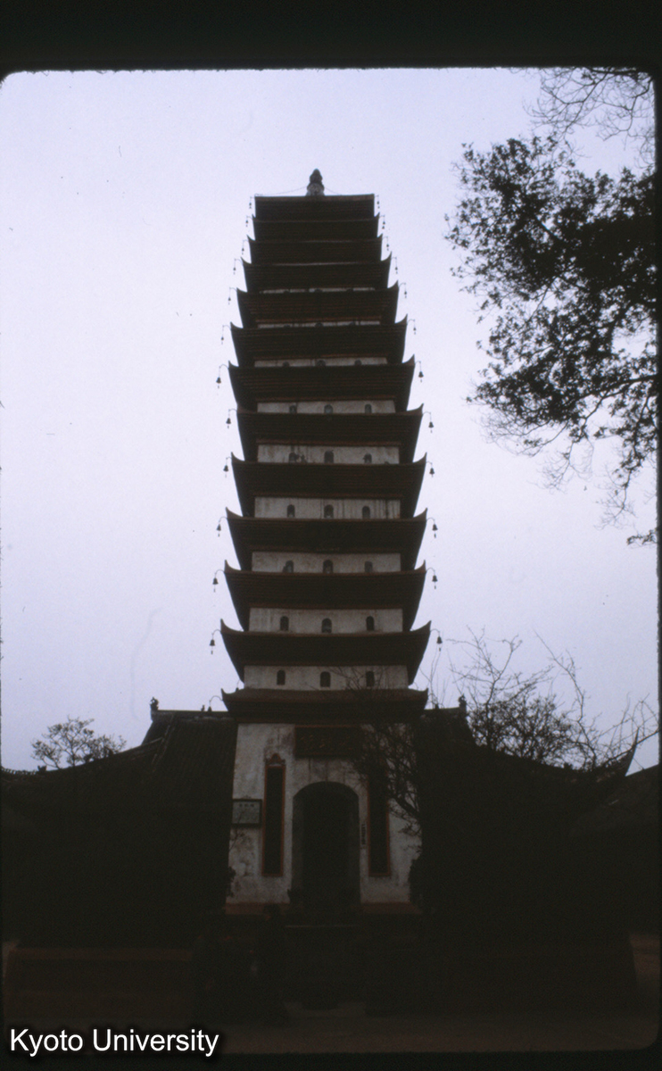 122-1_成都北郊 宝光寺塔 同治11年（1872） 禅院 (1)
