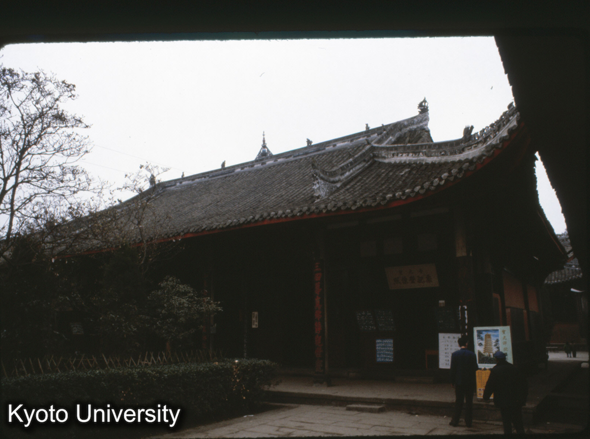 122-4_成都 宝光寺七仏殿 同治元（1862） (1)