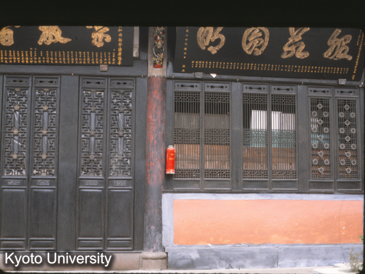 122-13_成都 宝光寺配房 (1)