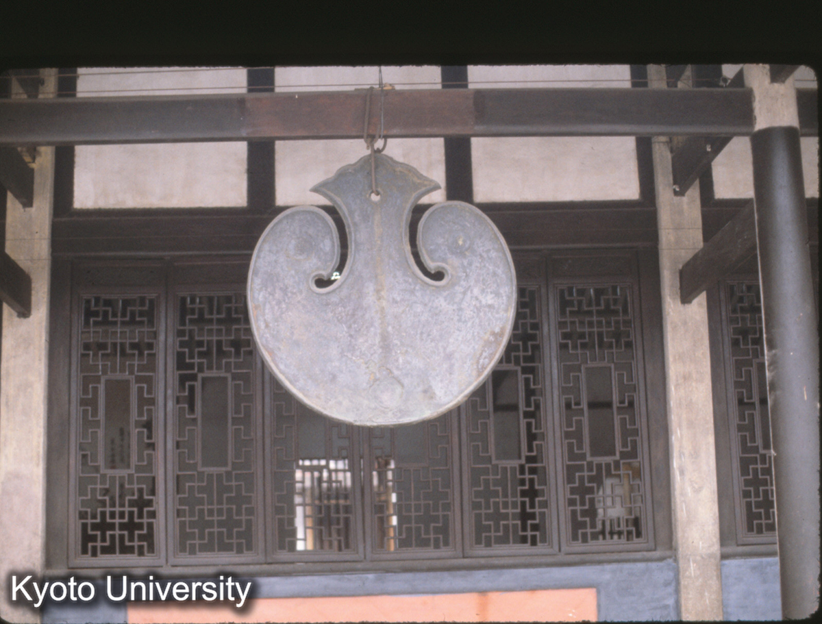 122-14_成都 宝光寺 (1)