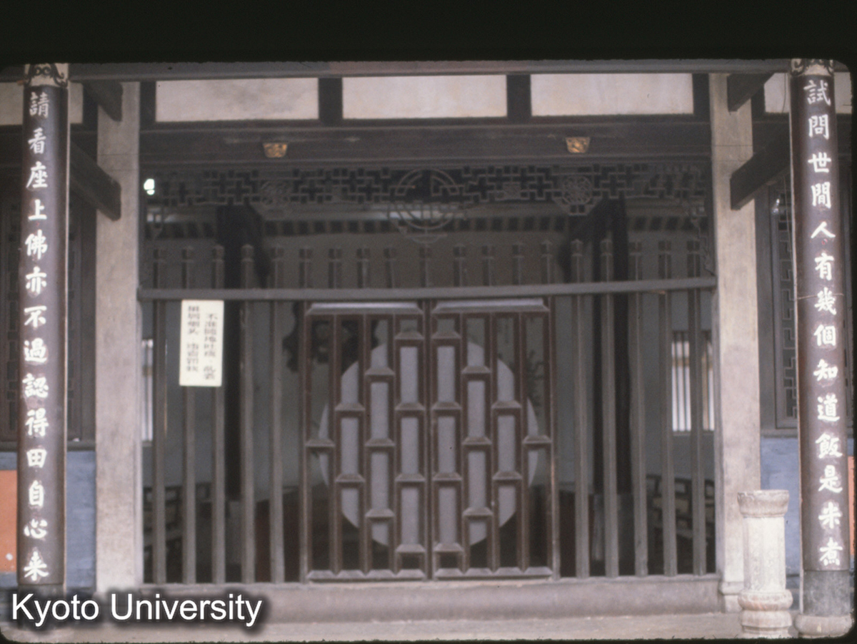 122-15_成都 宝光寺 (1)