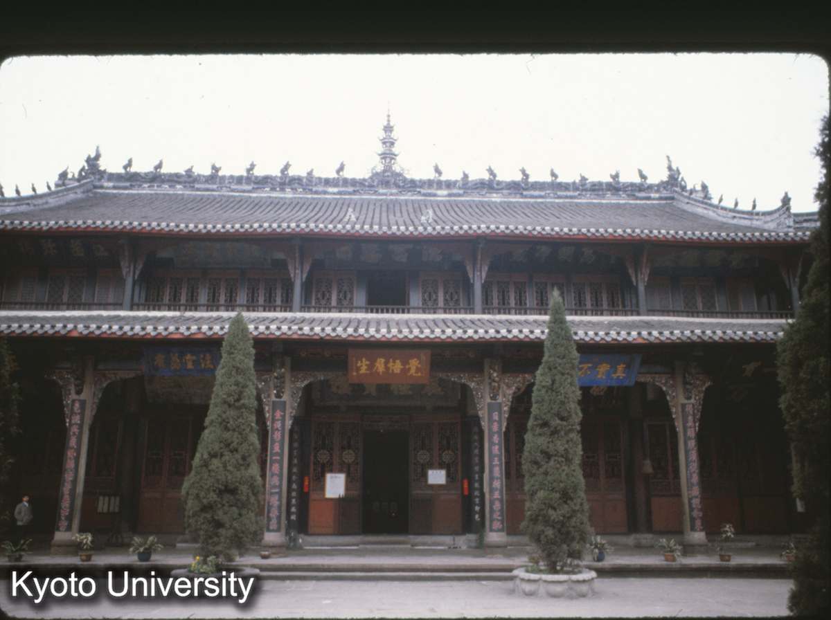 122-31_成都 宝光寺蔵経楼 (1)