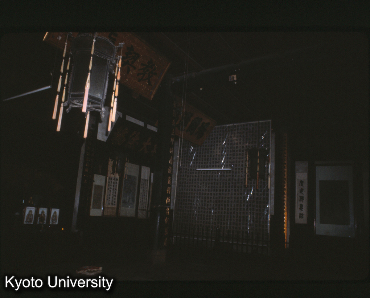 122-34_成都 宝光寺蔵経楼 (1)