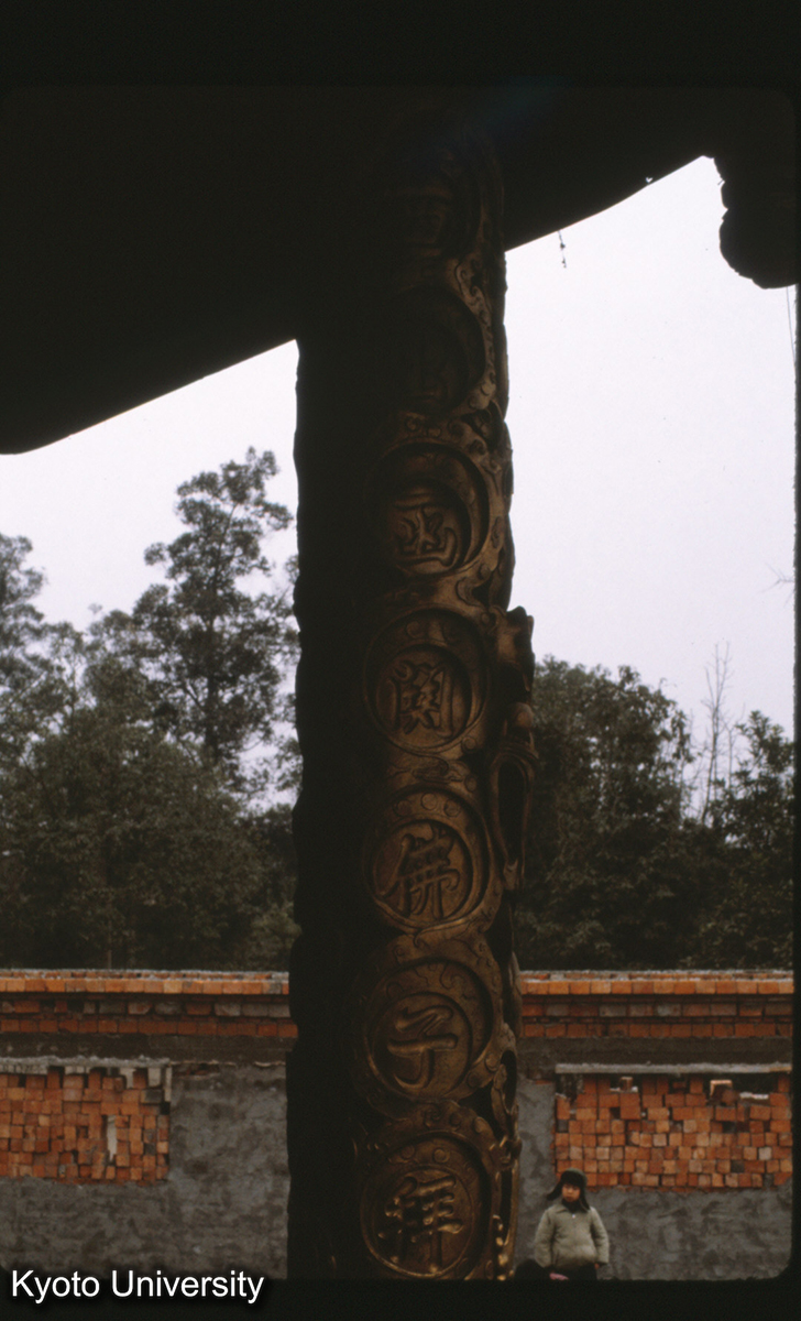 123-36_青羊宮八卦亭 (1)