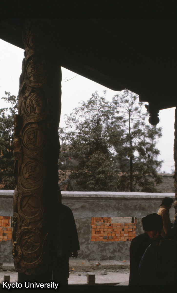 123-37止_青羊宮八卦亭 (1)