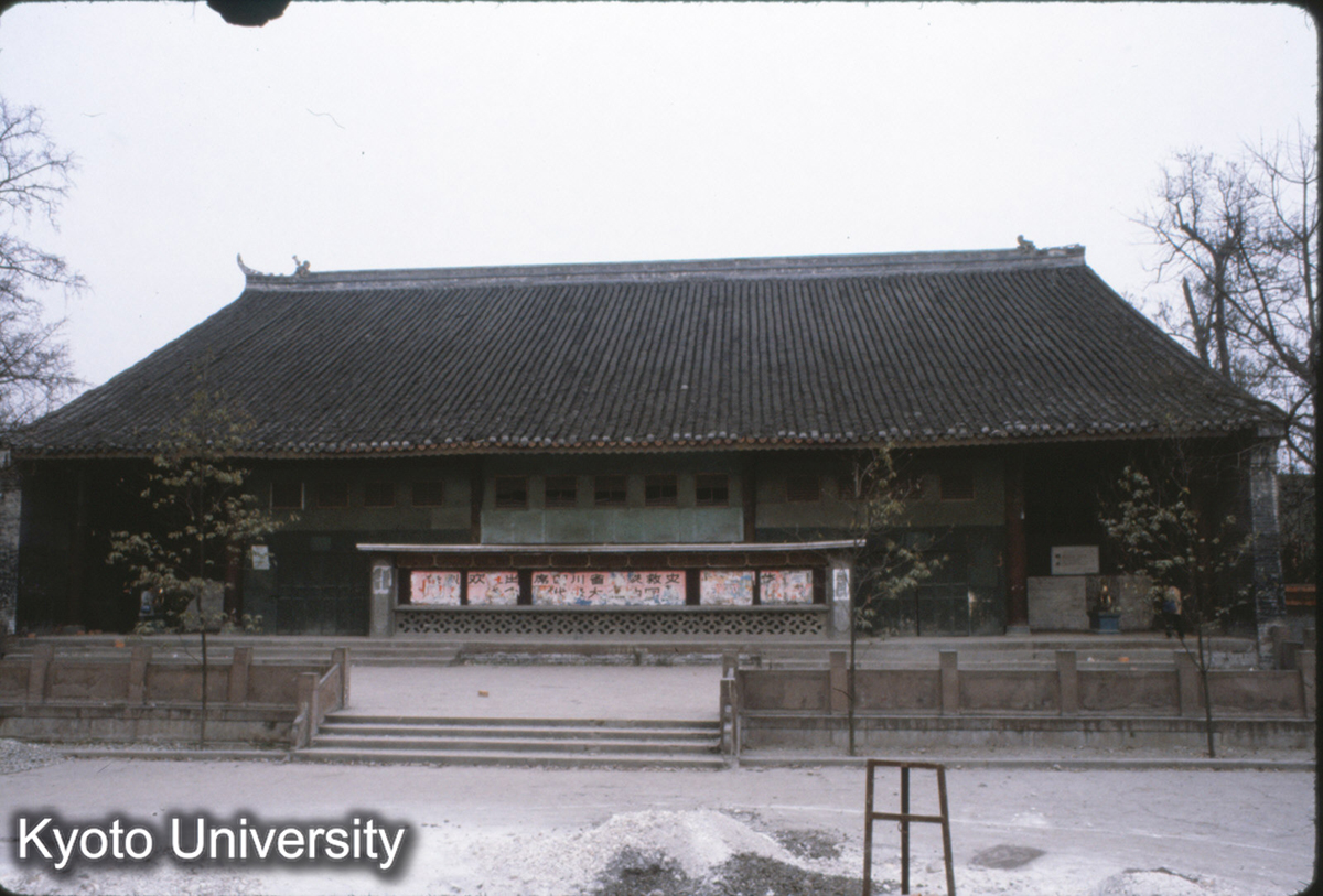 124-12_青羊宮三清殿 (1)