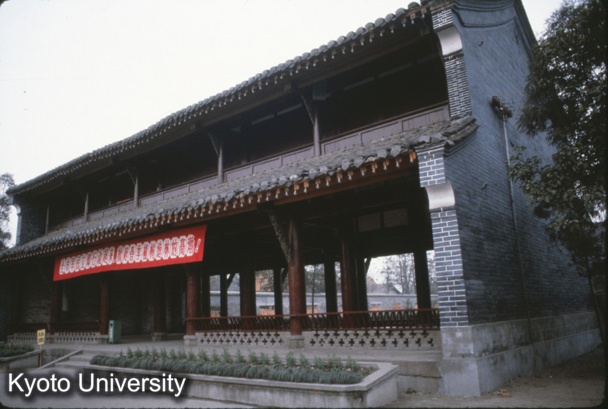 124-21_青羊宮 (1)