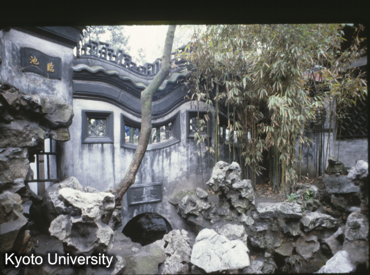 126-9_上海 予園内園 (1)