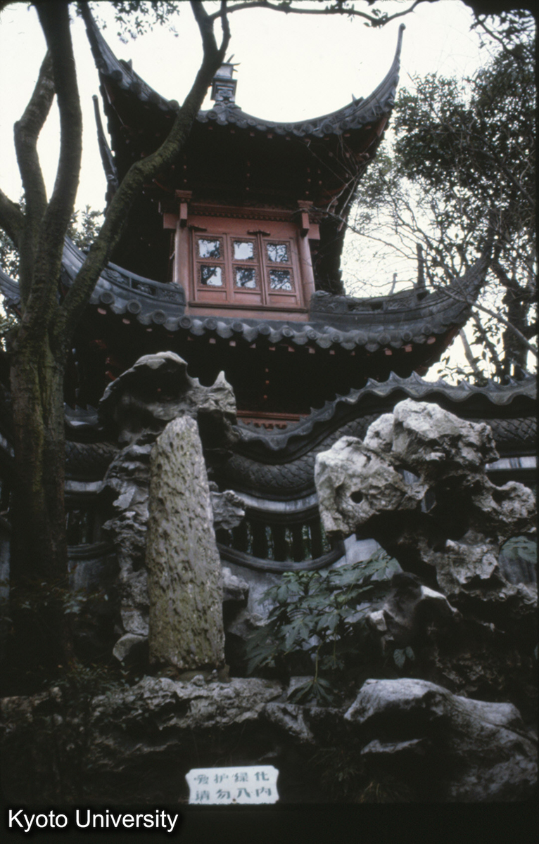 126-11_上海 予園内園 (1)