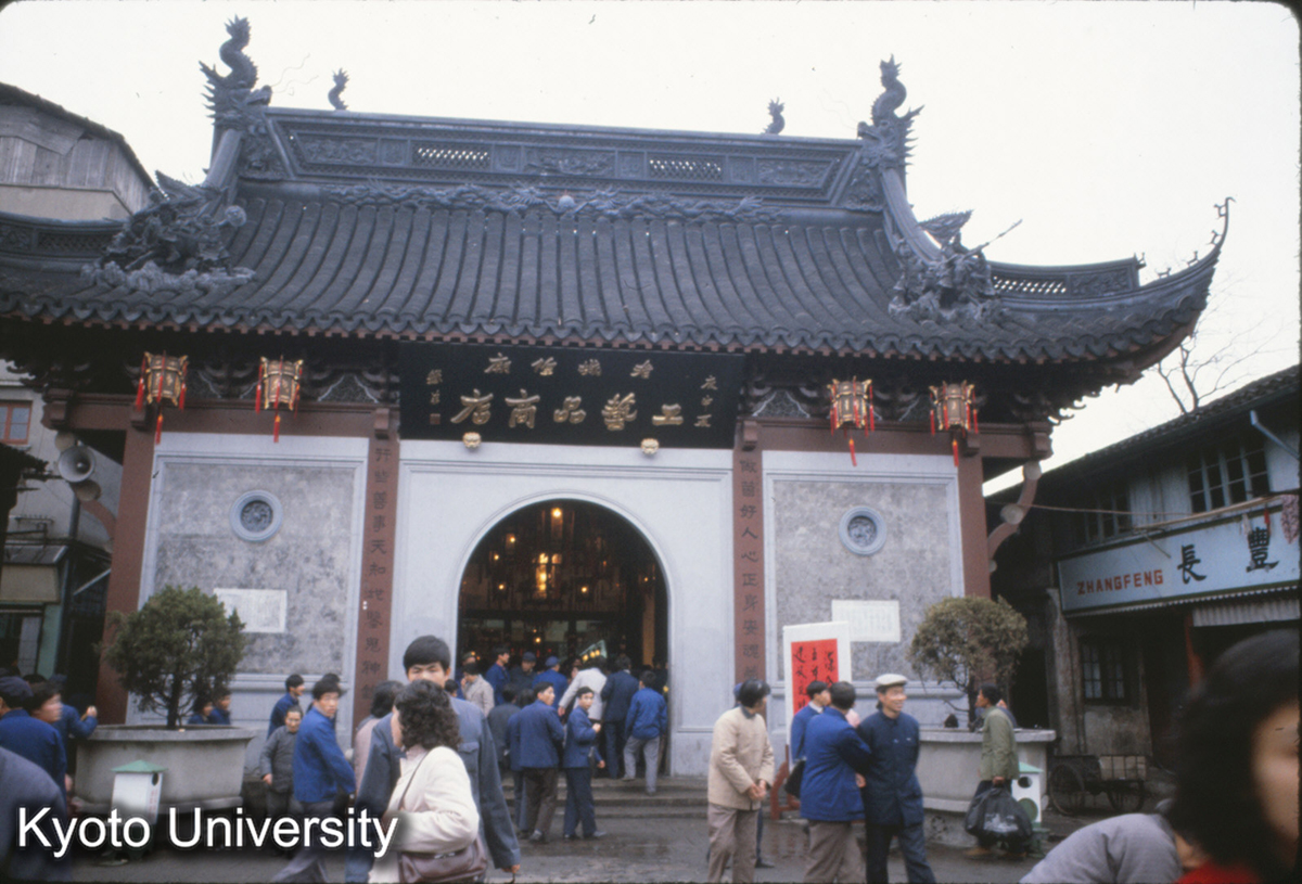 126-13_上海 城隍廟 (1)