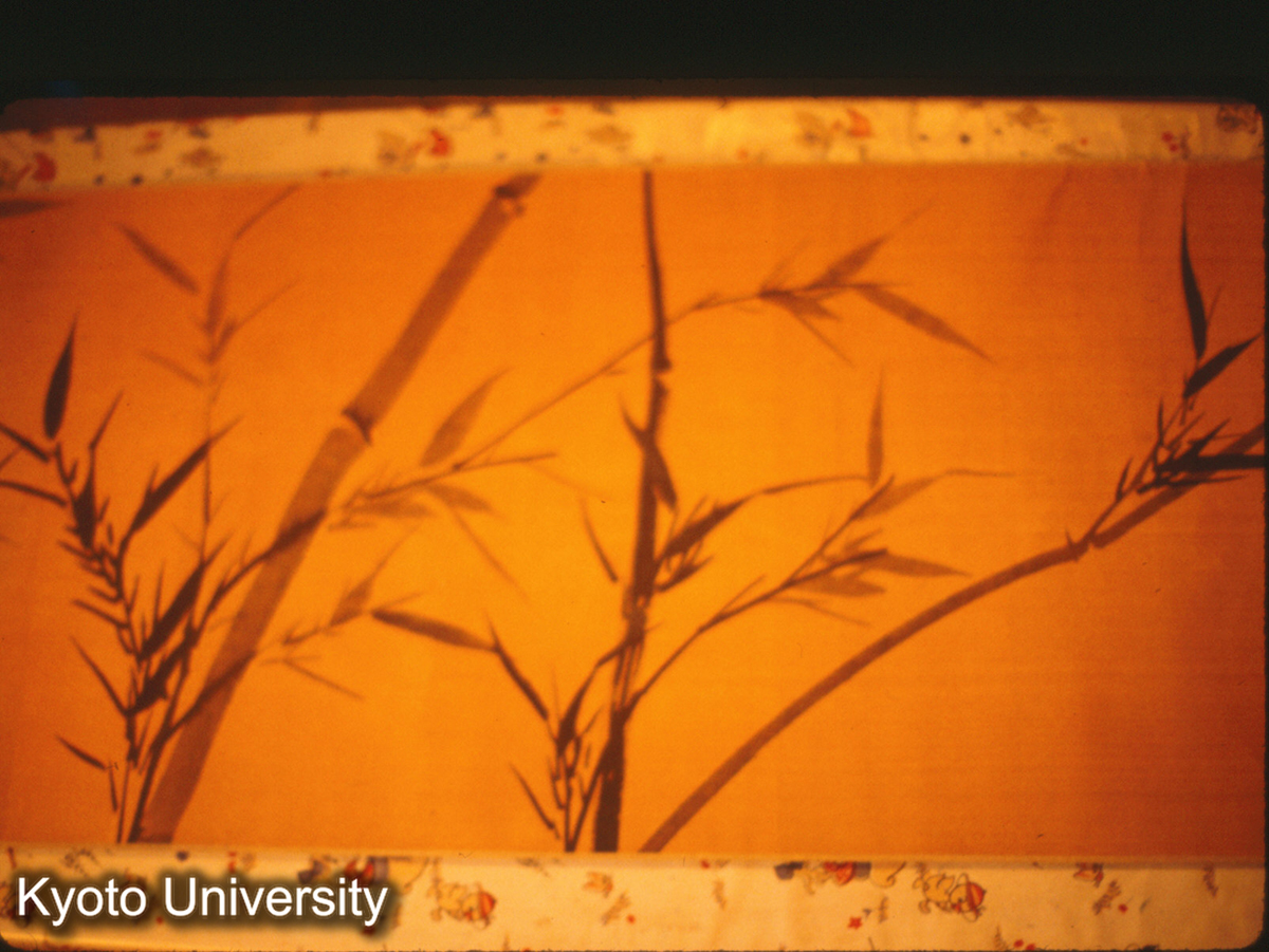 126-23_陳従周氏画 (1)