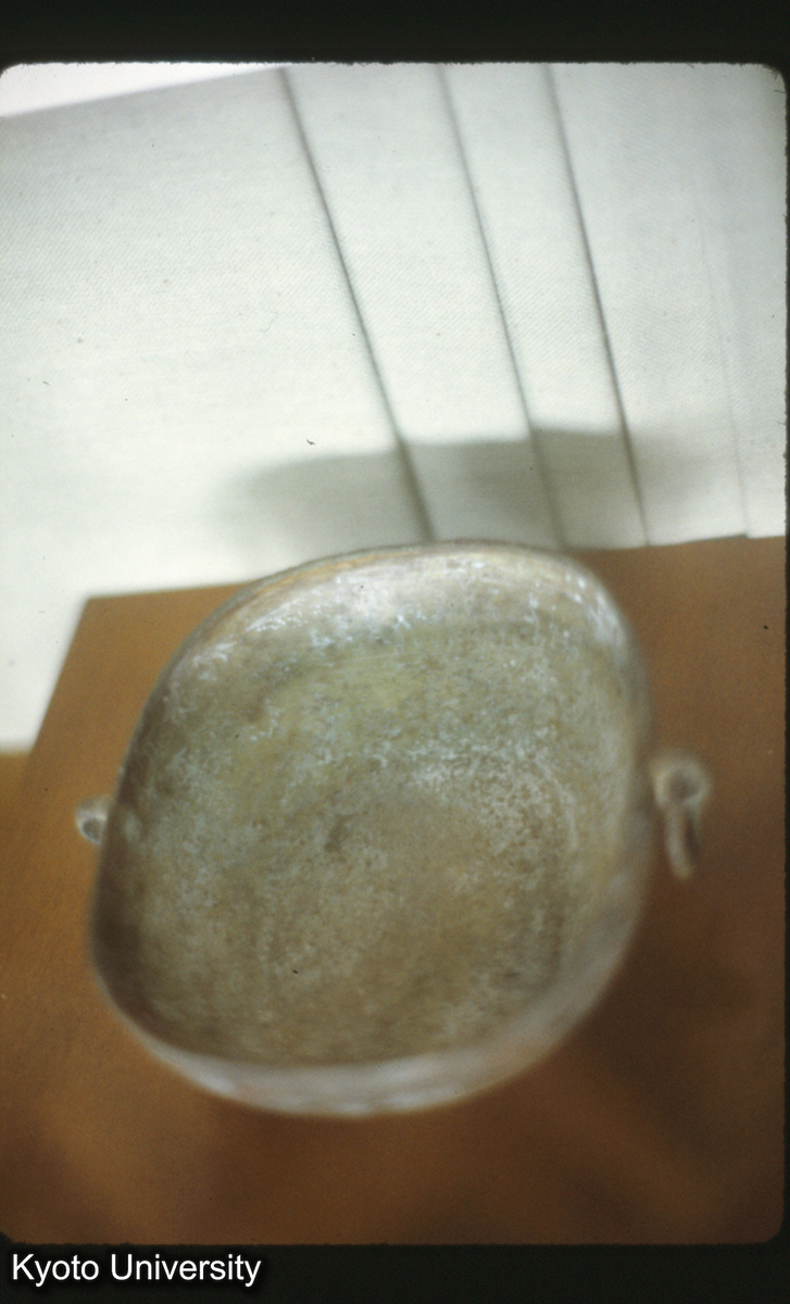 126-34_宴楽画像杯 戦国BC475-221 上海博 (1)