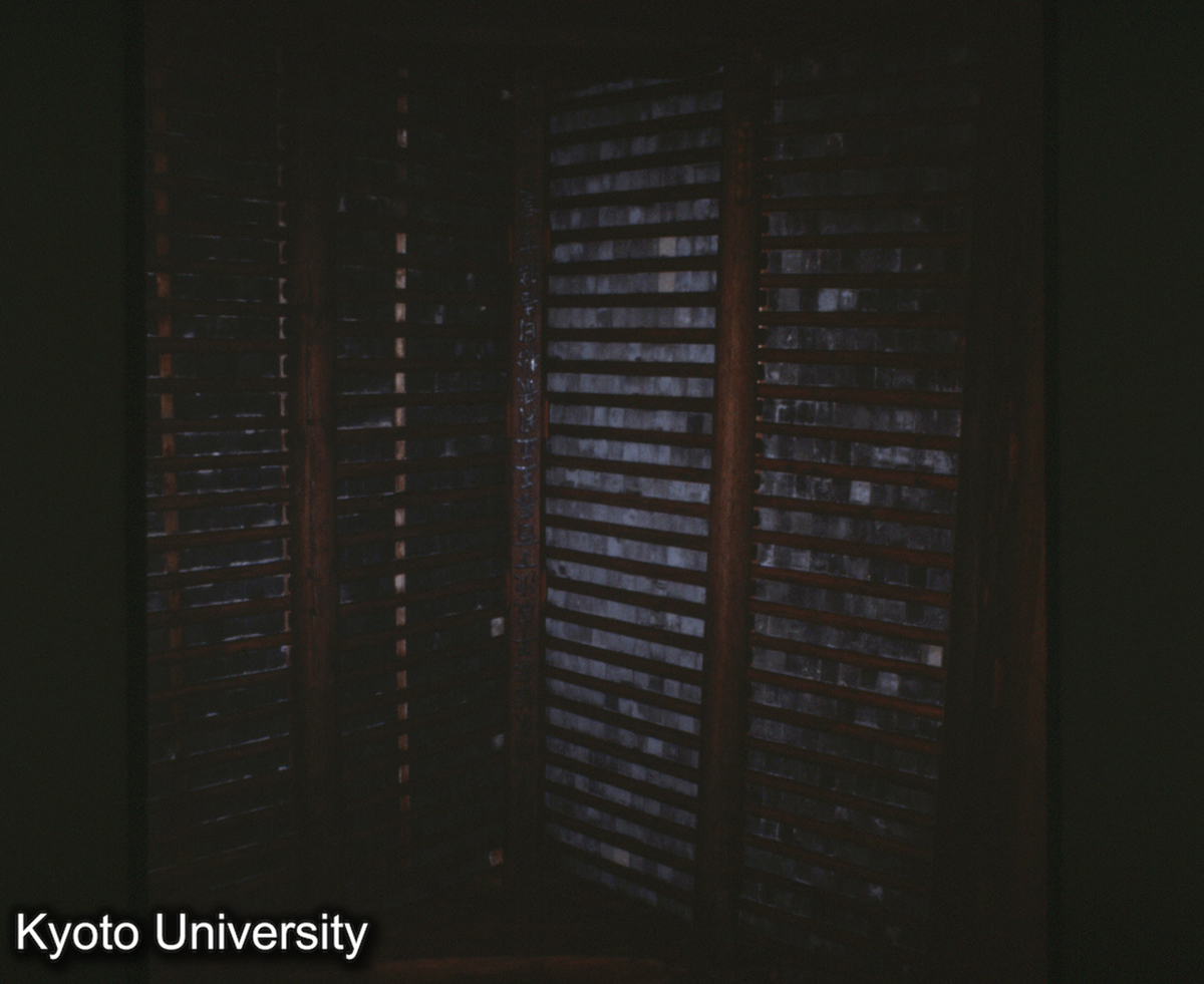 127-27_真如寺正殿 墨筆 (1)