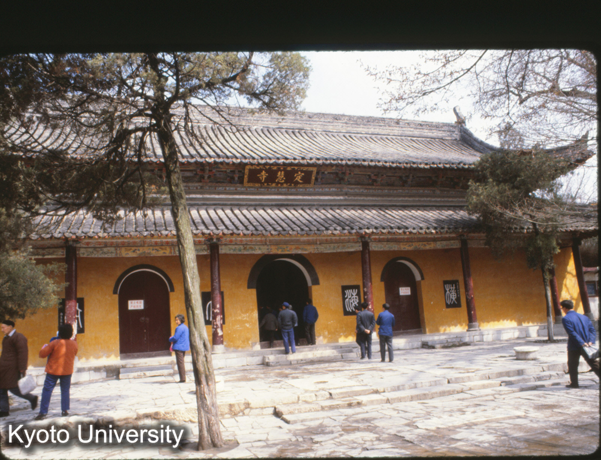 128-3_鎮江 焦山 定慧寺天王殿 嘉慶2（1797） (1)