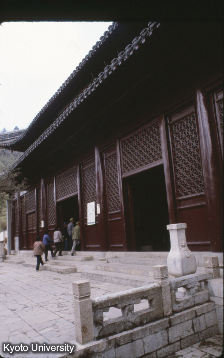 128-11_鎮江 焦山 定慧寺大雄宝殿 (1)