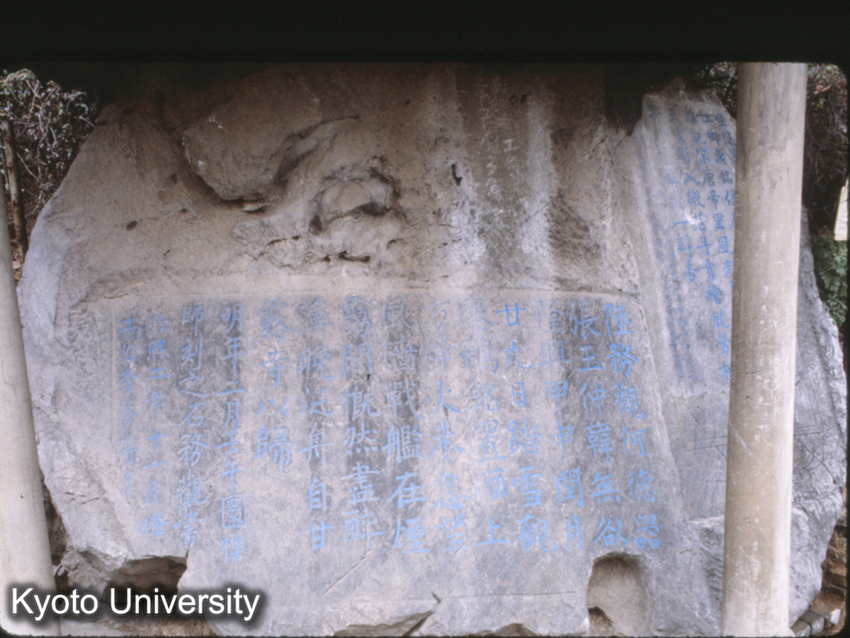 128-21_鎮江 焦山 (1)