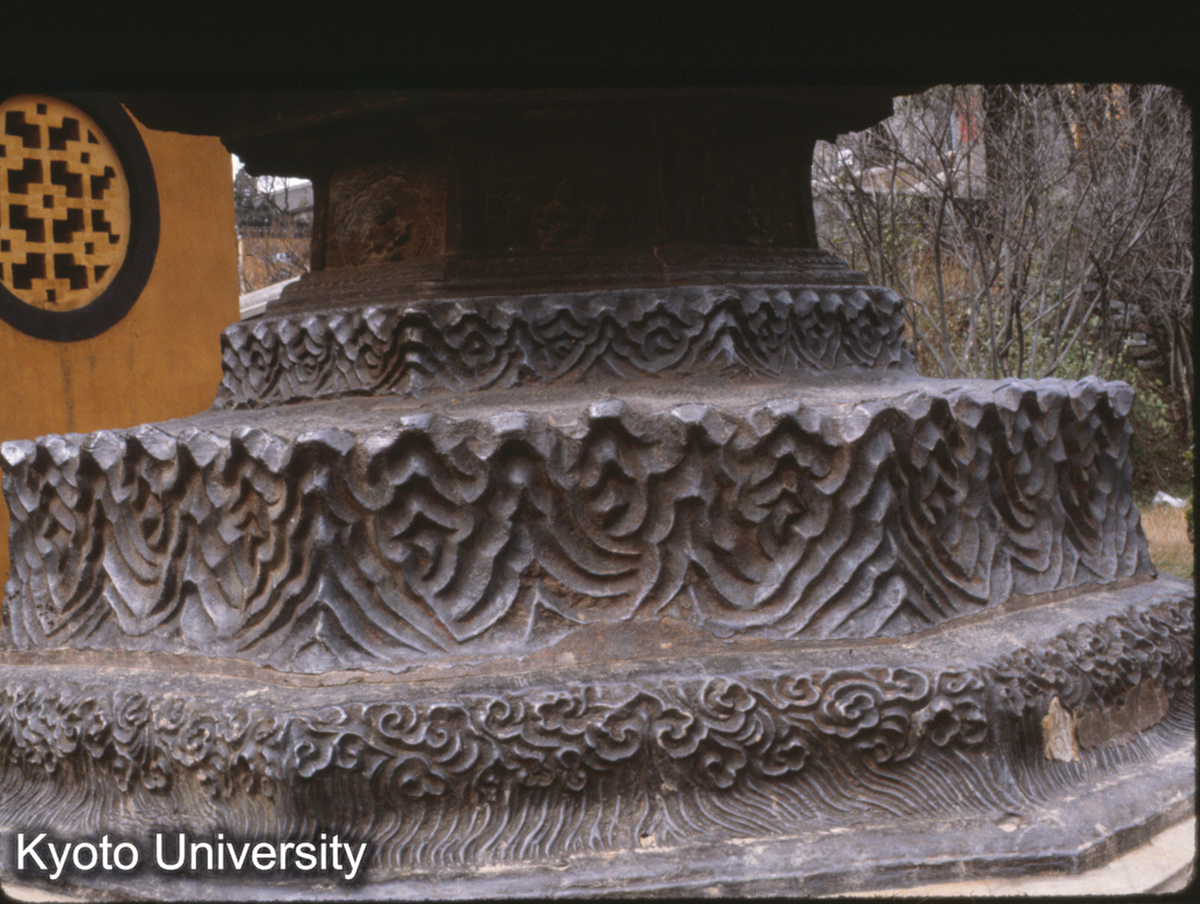 128-25_鎮江 北固山 甘露寺鉄塔 台基 (1)