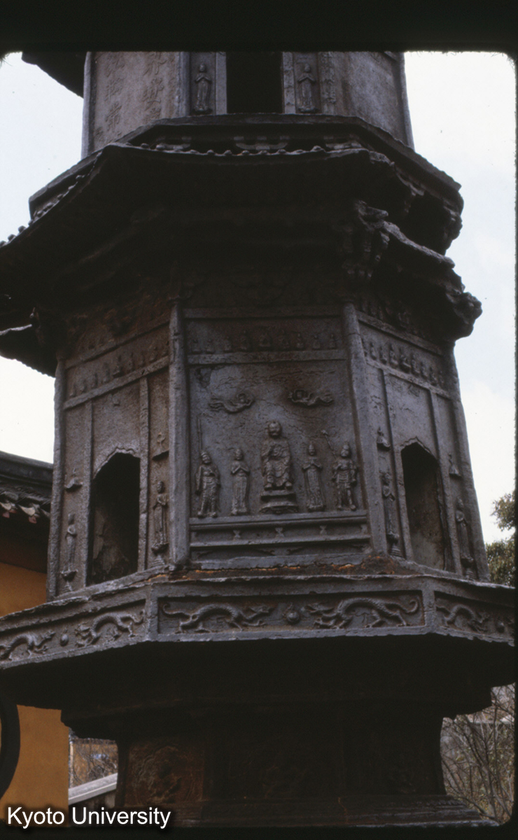 128-26_鎮江 北固山 甘露寺鉄塔 塔身 (1)