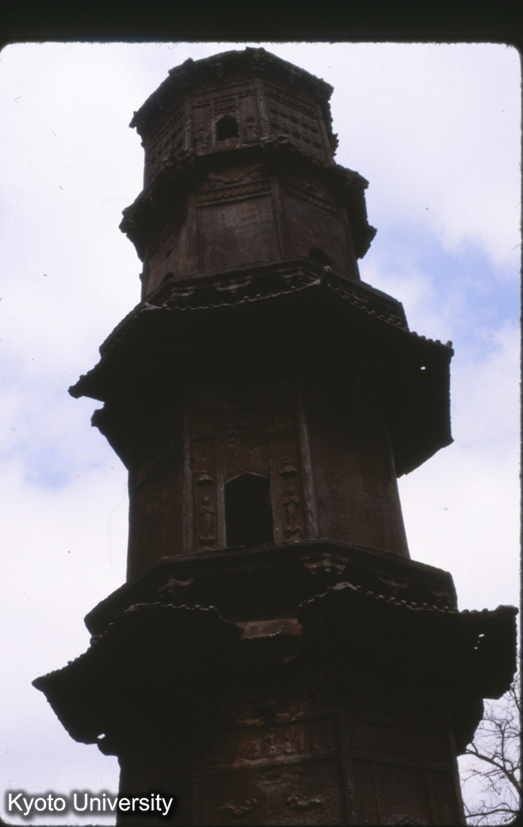 128-29_鎮江 甘露寺鉄塔 (1)