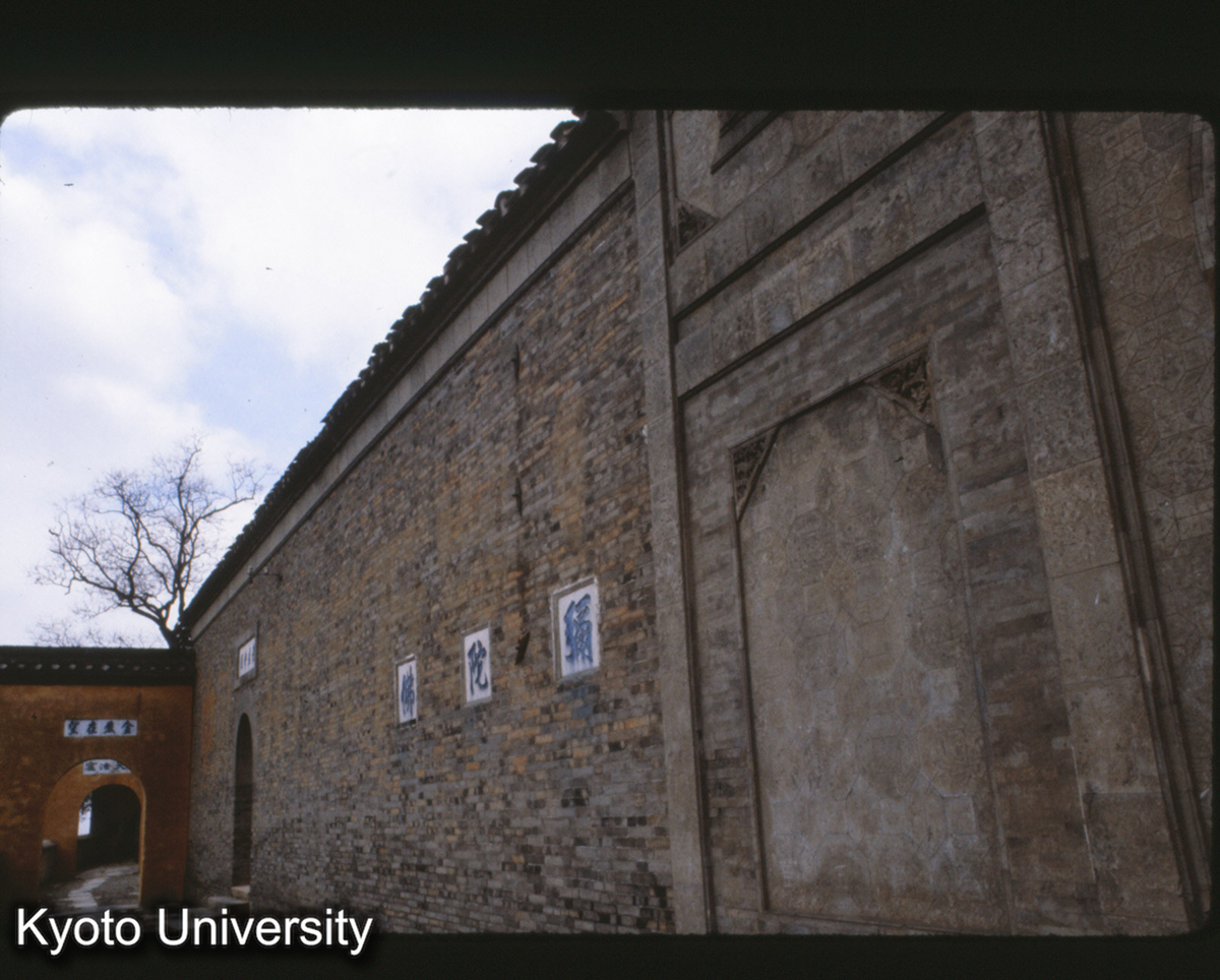 128-33_鎮江 北固山 甘露寺 (1)