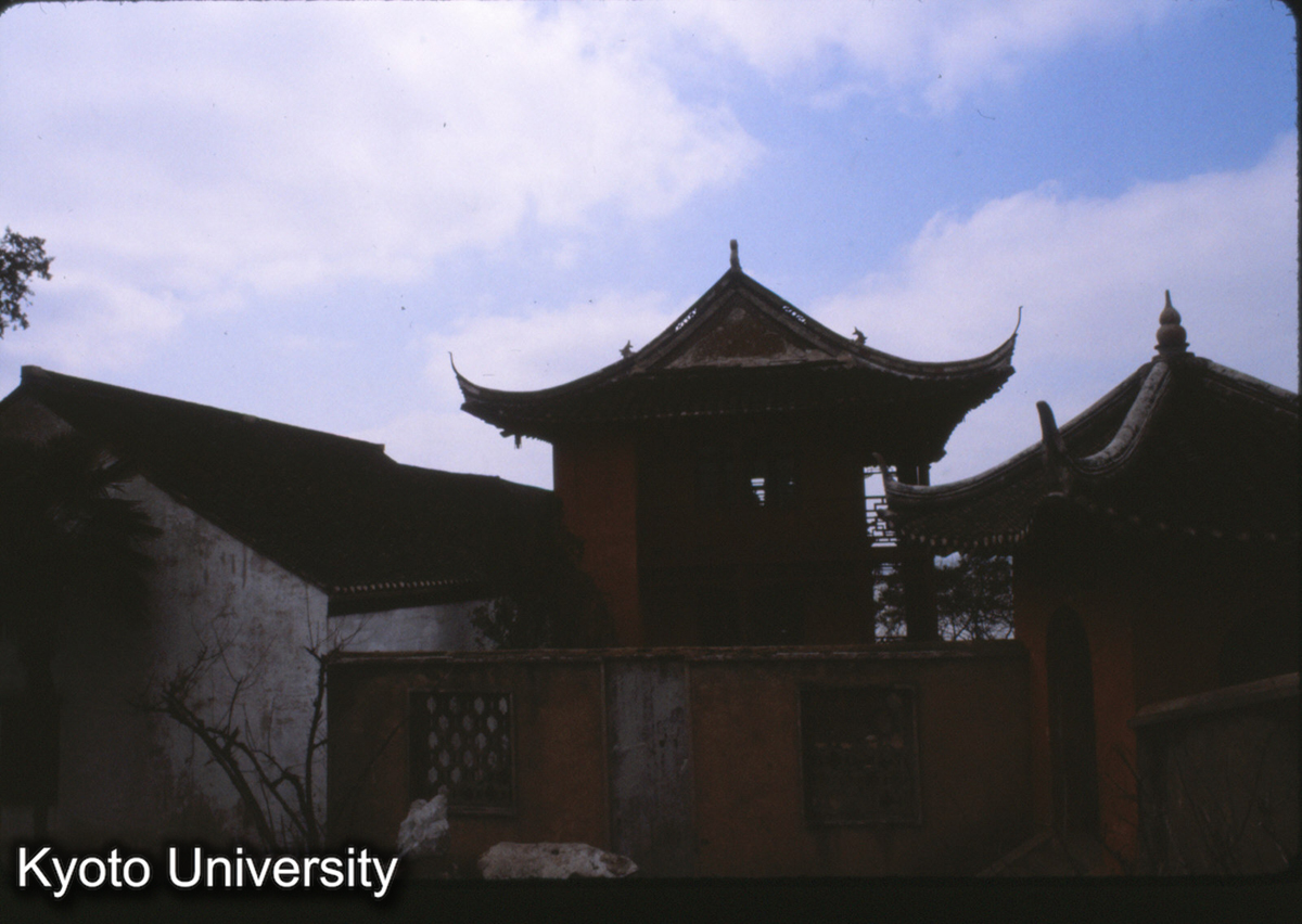 128-38止_鎮江 北固山 多景楼 （孫夫人流粧台故址と伝う） (1)