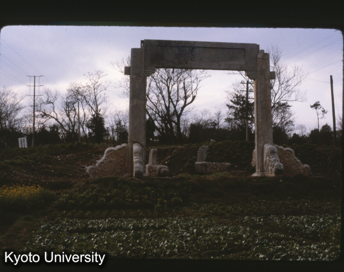 129-24_南京 孝陵 下馬牌坊 (1)