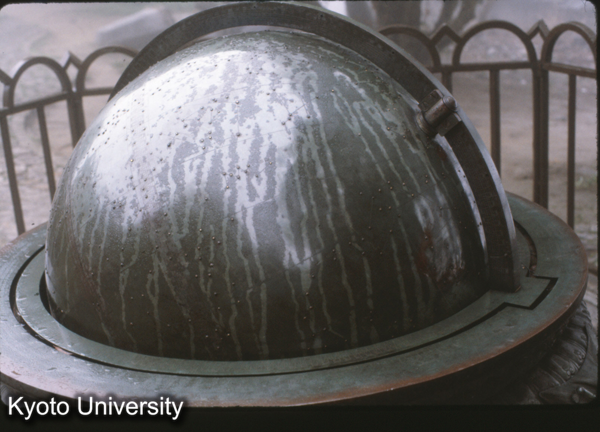 129-29_南京 紫金山天文台 (1)