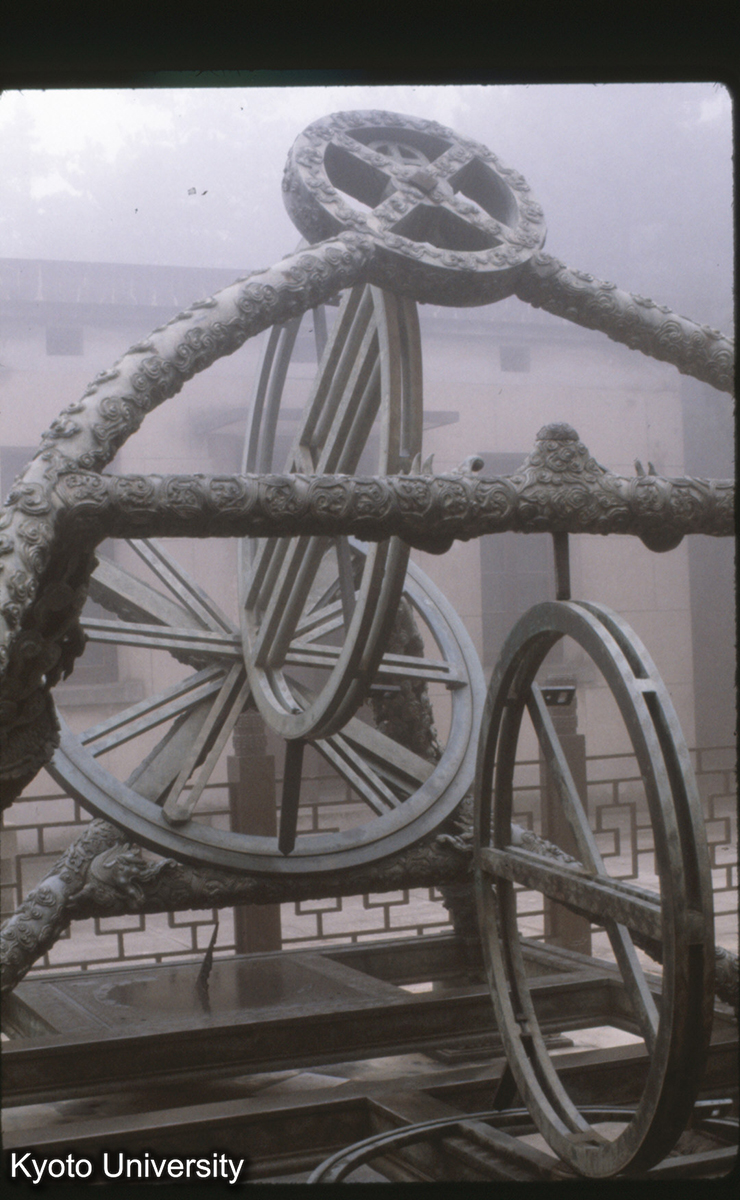 130-25_南京 紫金山天文台 渾儀 (1)