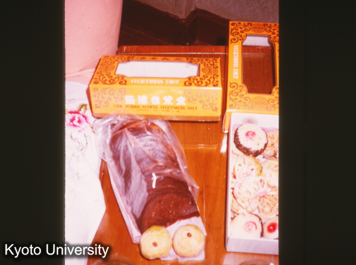 P360_玉仏寺 素菜 (1)