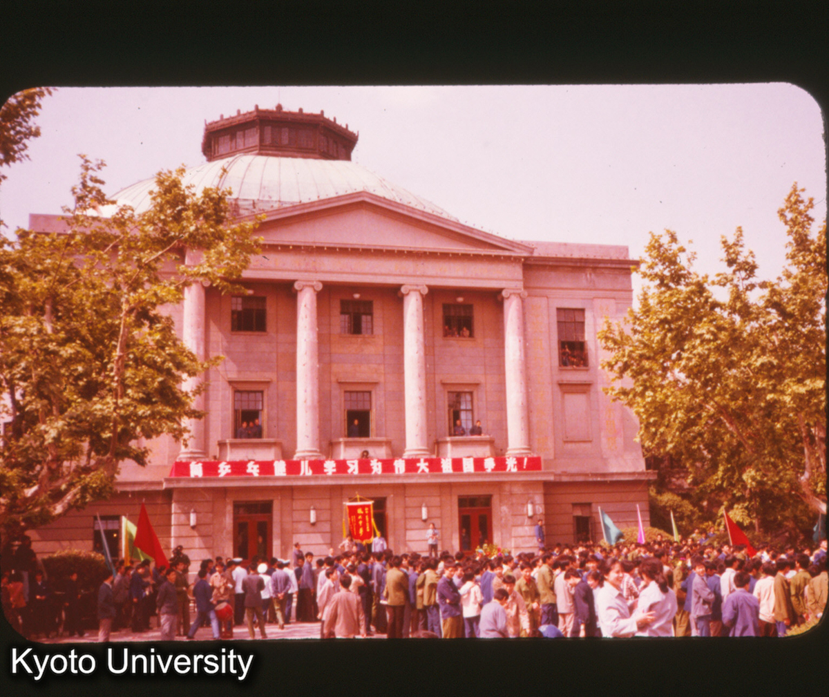 P15_（南工） 乒乓王者蔡振華凱旋 (1)