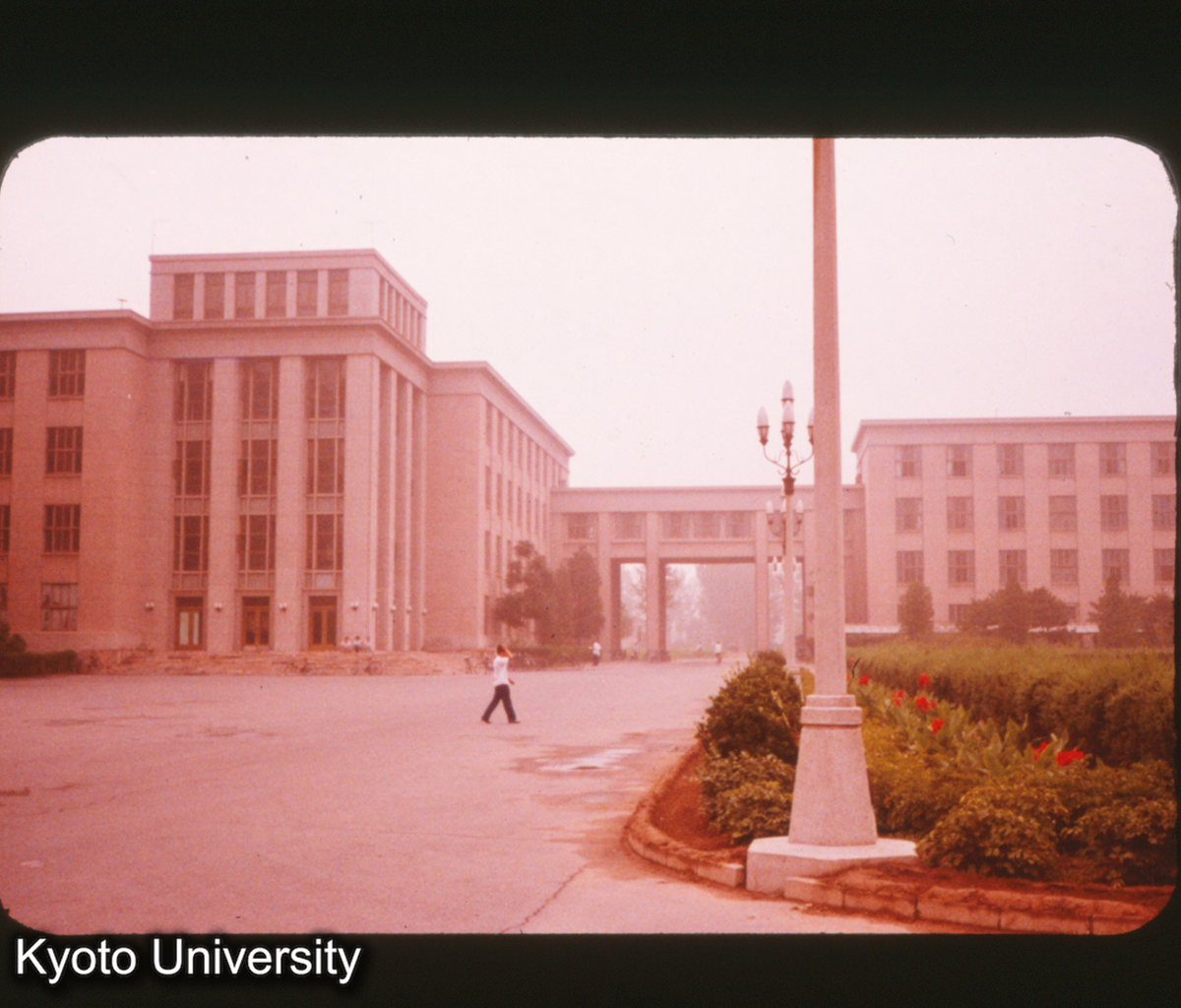 P57_清華大学 (1)