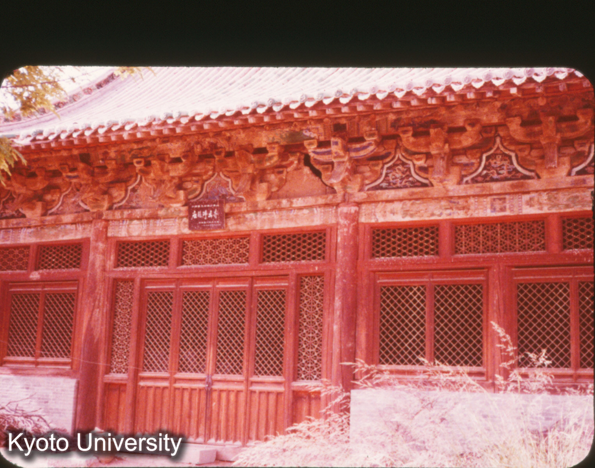 P106_応県浄土寺大殿 (1)