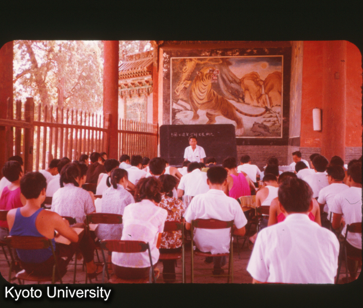 P126_文化財技術者培訓講坐（郭氏） 解県関帝廟 (1)