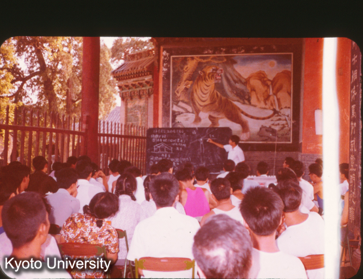 P127_文化財技術者培訓講座 田中淡講義 （解県関帝廟） (1)