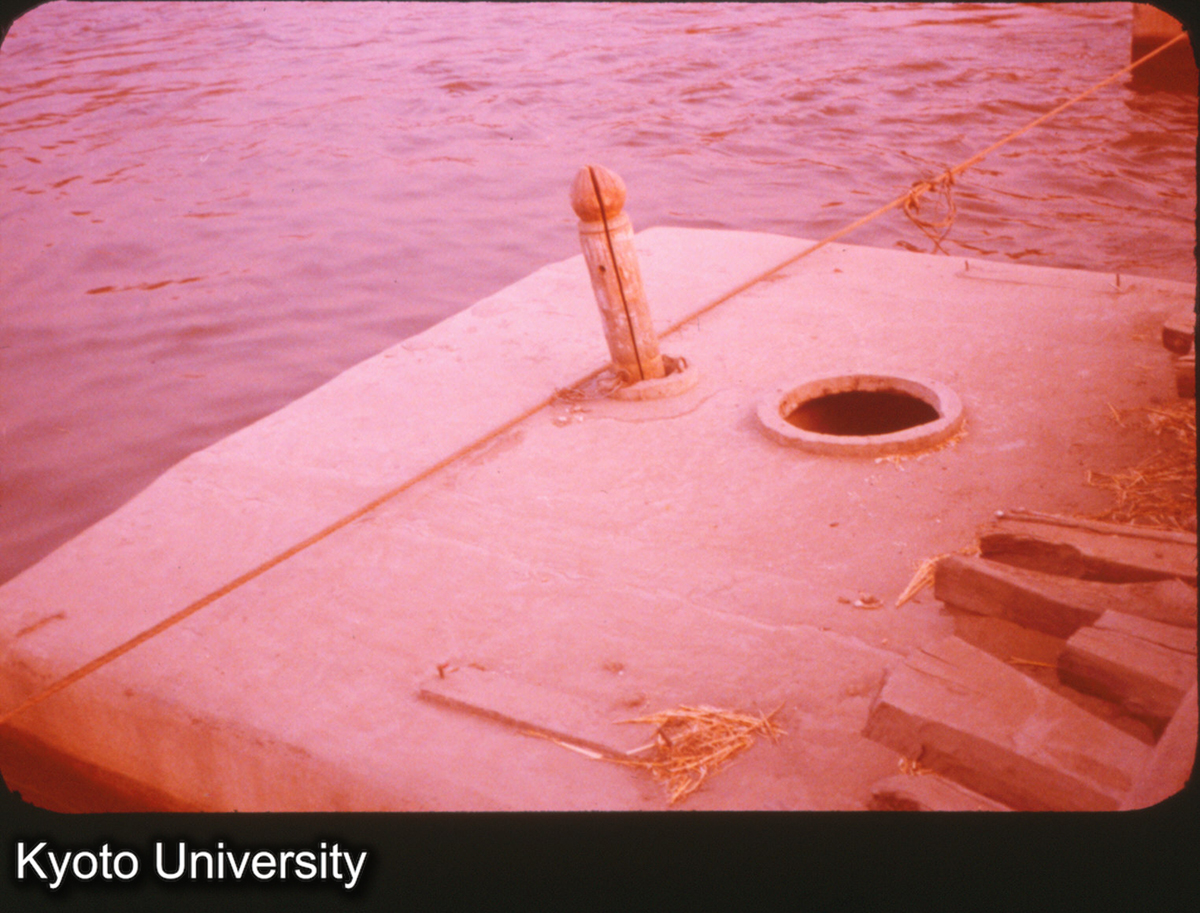 P201_浮橋 モルタル 鞏県 (1)