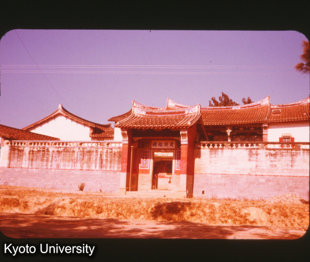 P236_華僑 民居 甫田 南 (1)