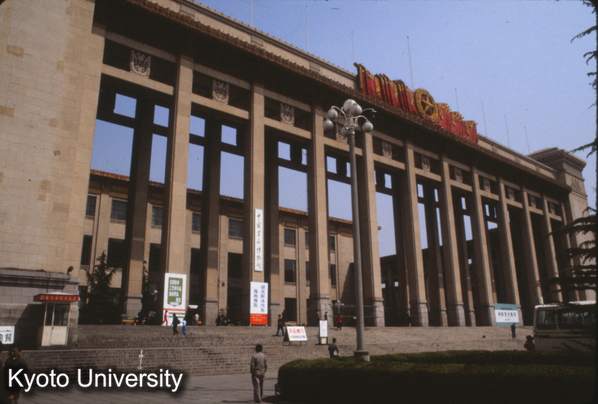 36_中国歴史博物館 (1)