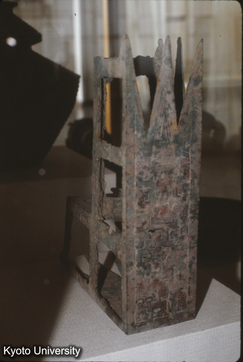 54_曲尺 建築物件 春秋秦 （1974陝西鳳翔） (1)